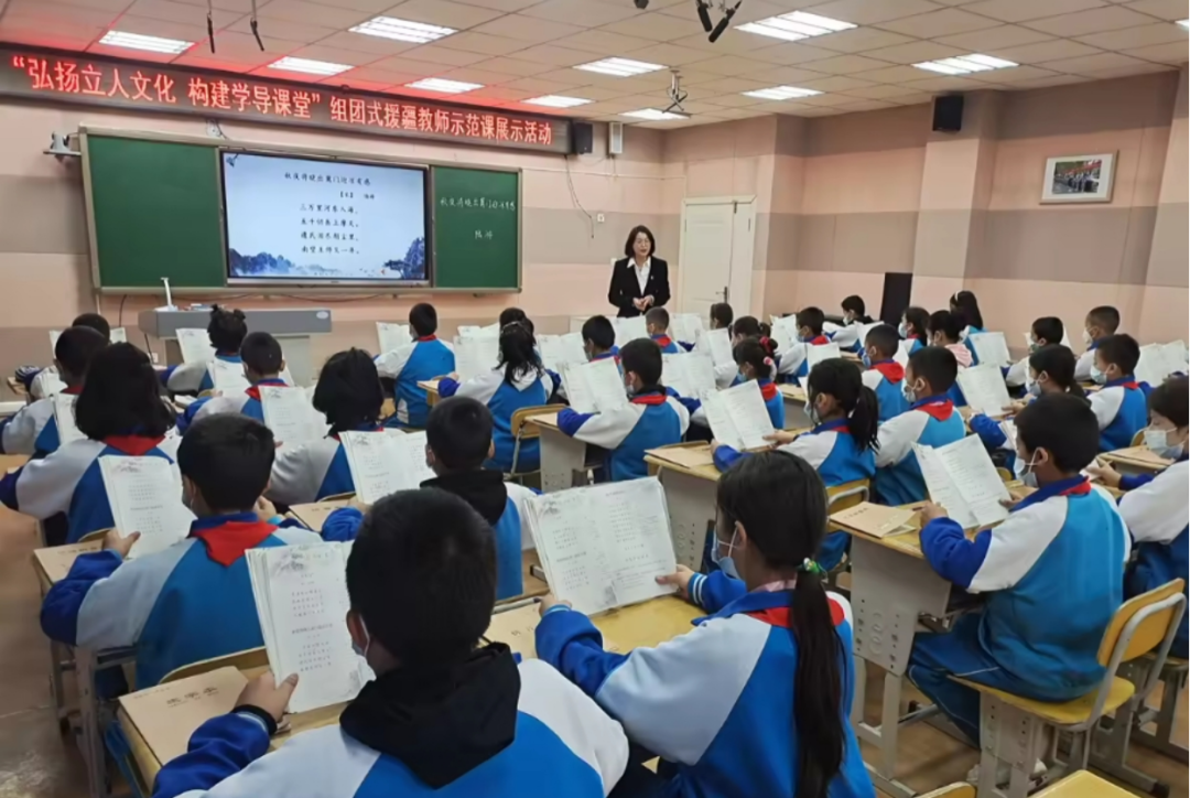 绍兴市援疆教师杜国芳：万里援疆担使命 桃李芬芳践初心