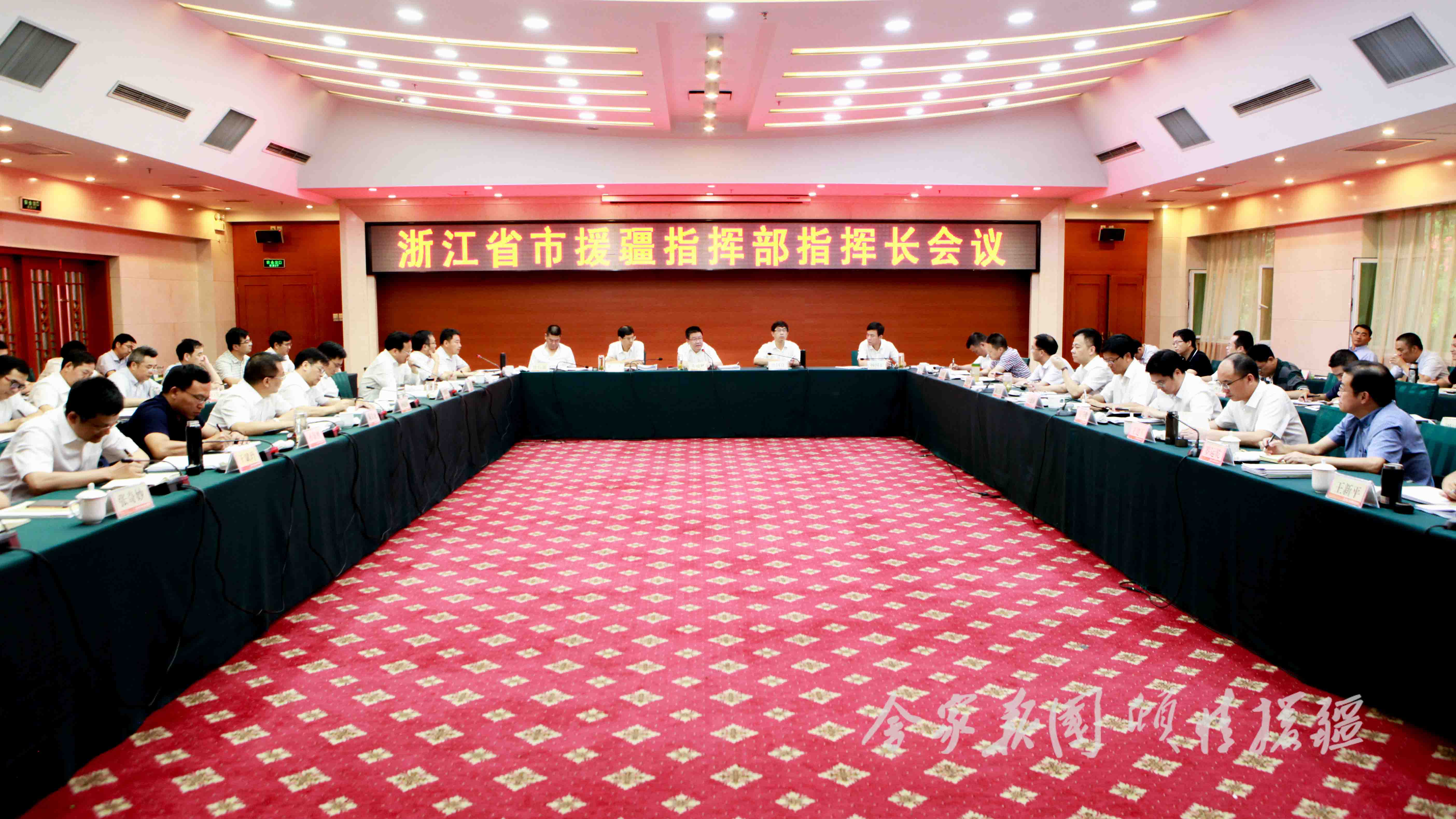 微信图片_20180810215310.jpg