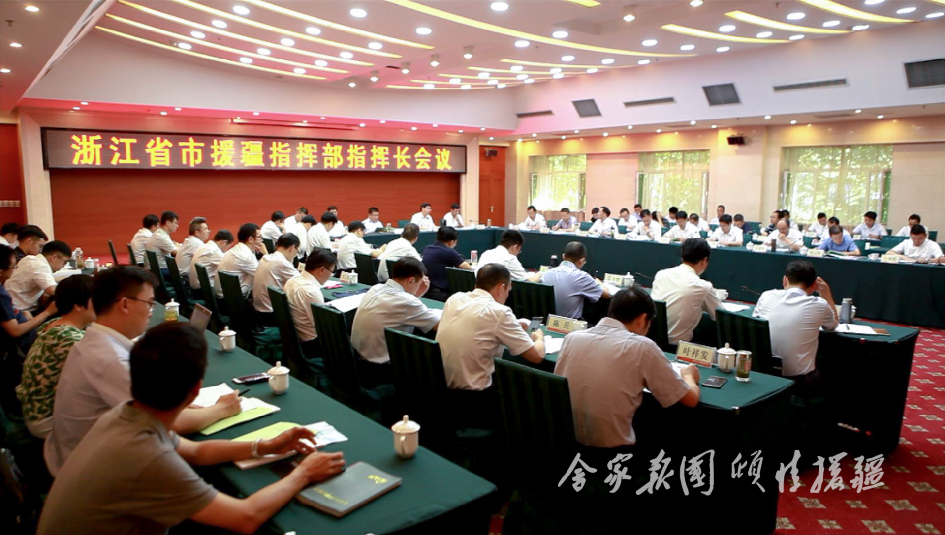 微信图片_20180810215349.jpg