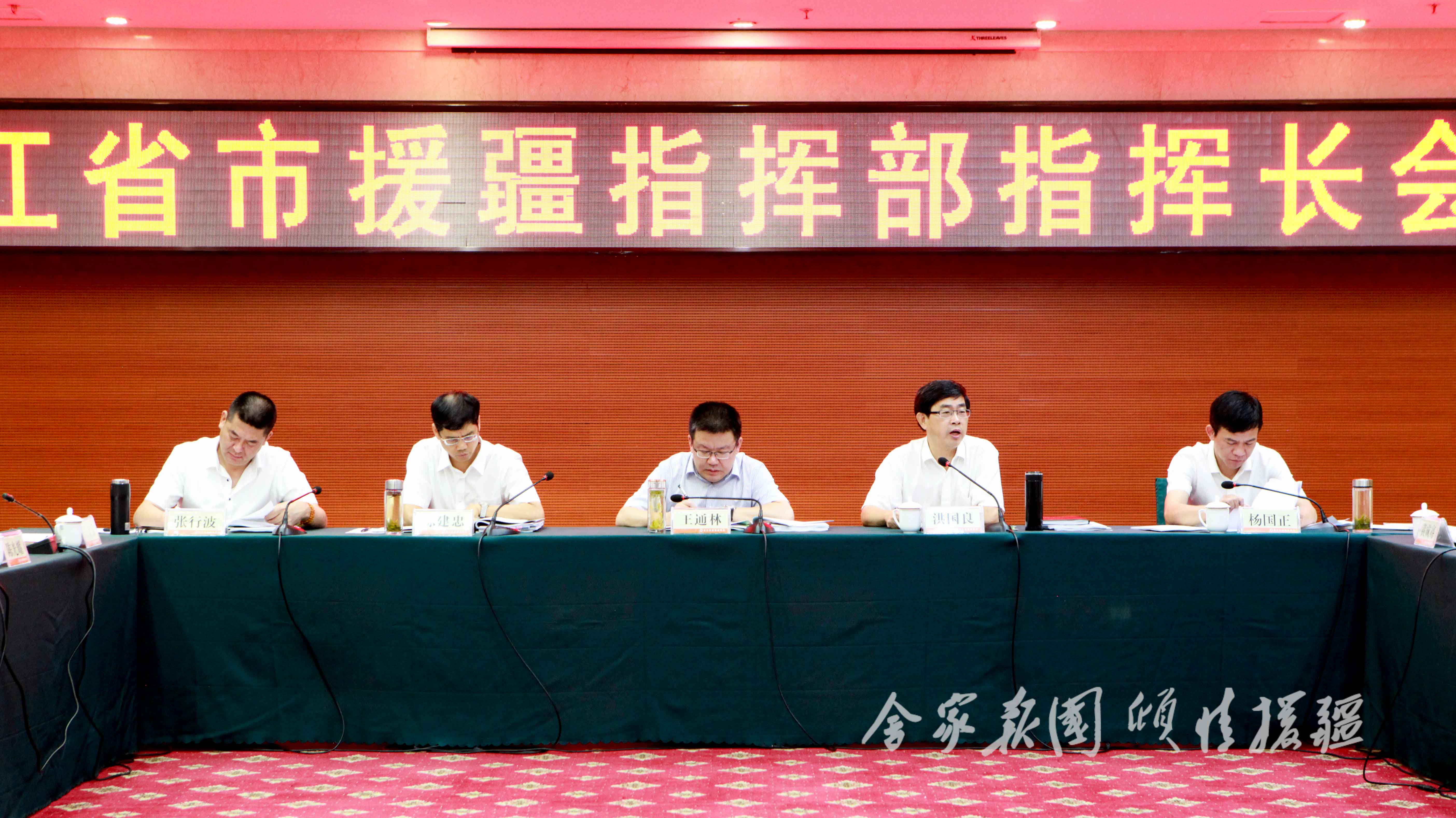 微信图片_20180810215336.jpg