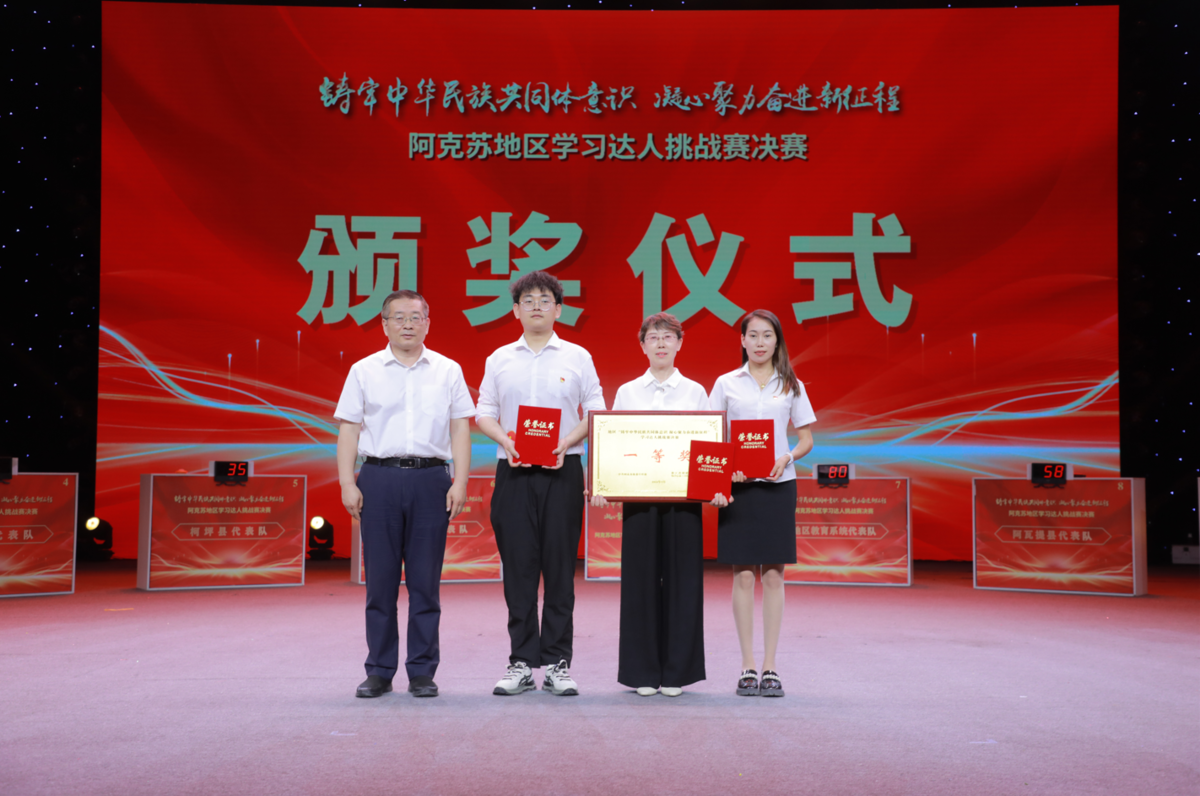 1ff5b1c2ae538b64fa23d446d5e08242.png
