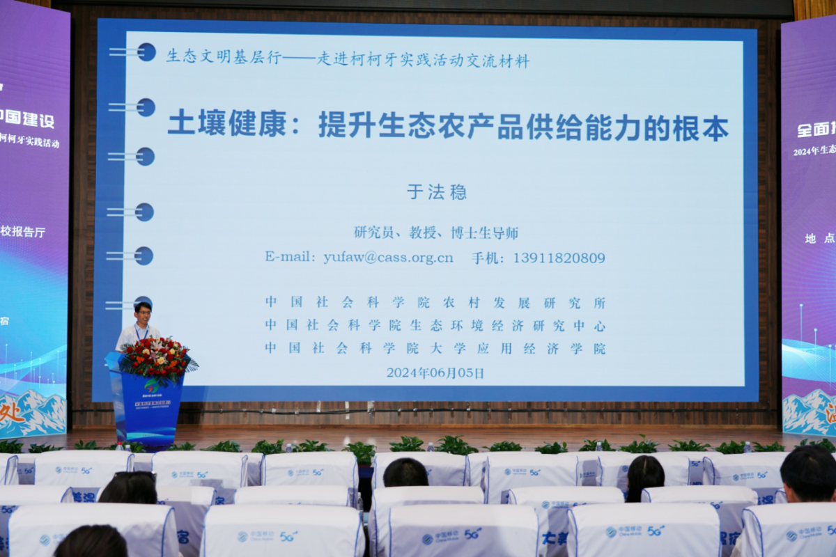 ece5980f87b4bc252e01c593bca5fb28.png